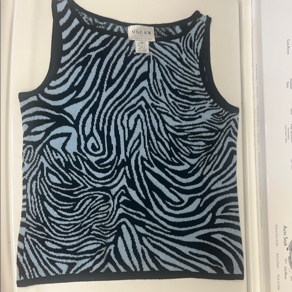 Oscar de la Renta Zebra Print Tank Top